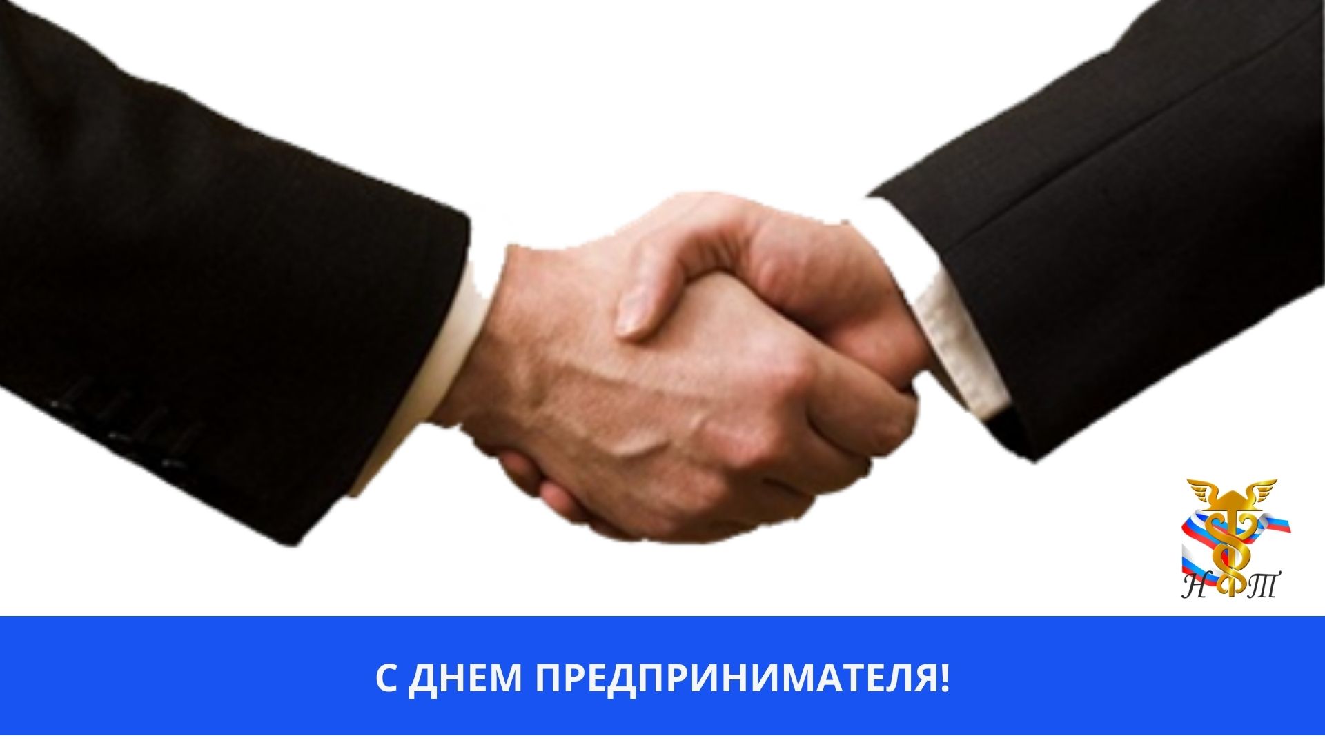 Company Mission & Goals.jpg Company Mission & Goals.jpg